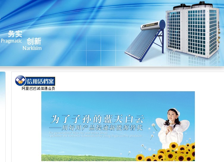 ���P(gu��n)㑿�̫���